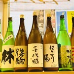 Chiyoduru - 富山の日本酒