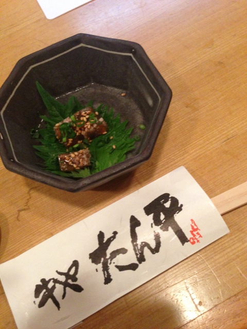 牛や たん平 ぎゅうや たんぺい 三宮 神戸市営 牛タン 食べログ