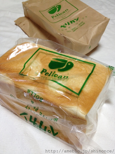 パンのペリカン Pelican 田原町 パン 食べログ