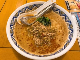 Chuugoku Ramen Youshuu Shounin - タンタン麺(980円)