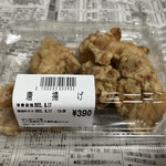 ぽんぽこの里 - 唐揚げ390円