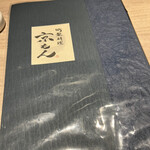 町衆料理 京もん - 