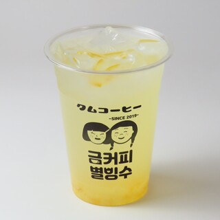 クムコーヒー_0