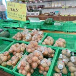 マルシェよもぎた - 