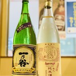 Chiyoduru - 春酒