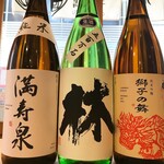 Chiyoduru - 日本酒