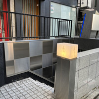 牛牛 西麻布 総本店 - 