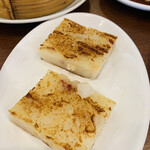 Dim Sum Kitchen - 