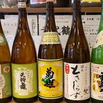 Chiyoduru - 日本酒