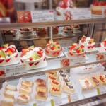 Patisserie Nature Shiromoto - 