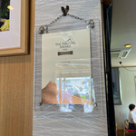 うなぎ亭 友栄 - 