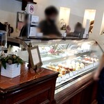 Patisserie Paris S'eveille - 