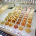 Patisserie Nature Shiromoto - 