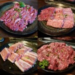 焼肉の中和田 - 