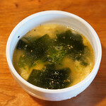 Wakadama soup