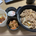 Yoshinoya - 