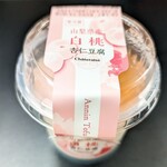 シャトレーゼ - 料理写真:白桃杏仁豆腐