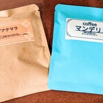 自家焙煎珈琲幸房 風 - コーヒー