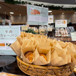 BAKERY HINATA - 店舗内観