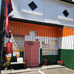 インド・ネパール料理　ヒマラヤ - 