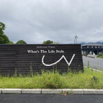 What's The Life Style - 