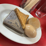 ぎょうざの美鈴 - 