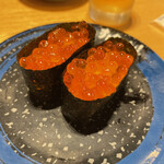 Sushi Kuine - 