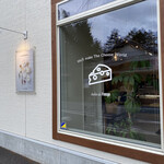 アトリエ・ド・フロマージュ - 