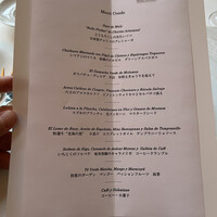 小笠原伯爵邸 - 