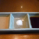 欅 - タレ（胡麻ダレ、岩塩、山葵醤油）