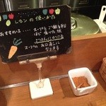 キッチン はるにれ - 