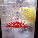 大阪串かつ　半妻 - 