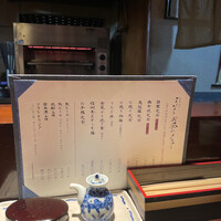 寺町よしくら - 