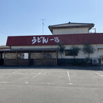 うどん 一福 - お店の外観です