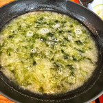 Bungo Zushi - アオサ汁