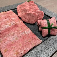 うし松 - 