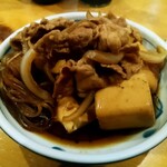 ゑびす - 肉々しい肉豆腐