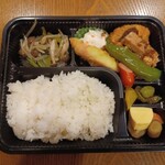 炭火屋 SHU - 