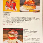 folk burgers&beers - 