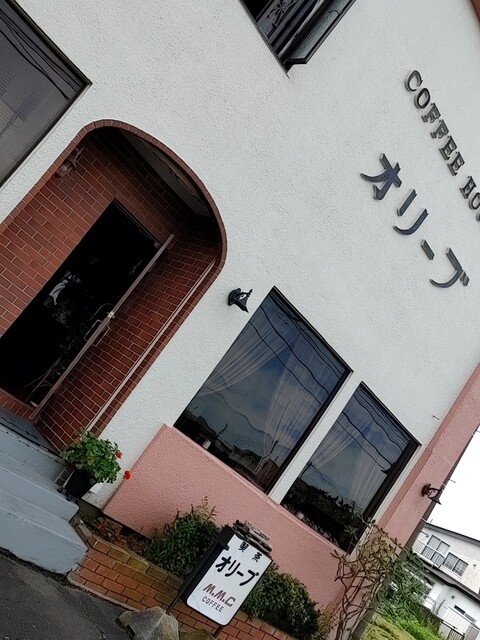 オリーブ - 新大楽毛（喫茶店）の写真