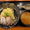 極味ラーメン - 