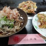 栄庵 - 越前おろしそば三昧ひと皿＆海鮮ミックスお好み焼き