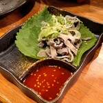 Yakiniku Tarou - 