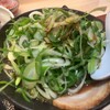 らーめん しおじ