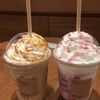 スターバックス・コーヒー 長崎ゆめタウン夢彩都店