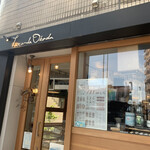 Locanda Okada - 