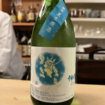 割烹 白鷹 - 神石の銘酒です