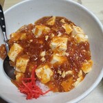 かっぱ飯店 - マーボー丼
