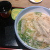 麺や ほり野
