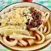 みうらうどん